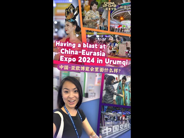⁣Having a blast at China-Eurasia Expo 2024 in Urumqi