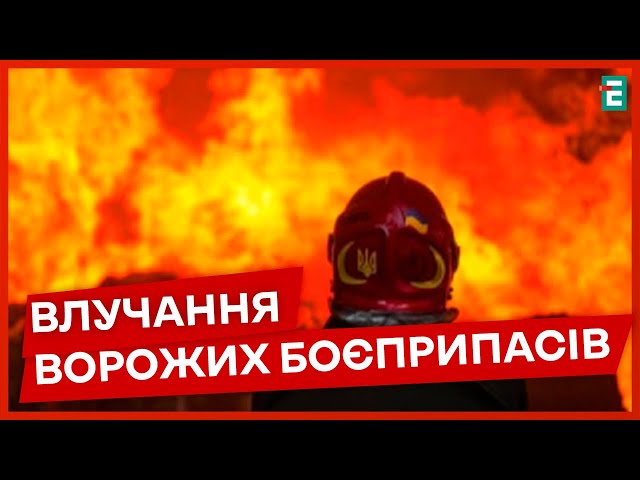 ⁣13 пожеж за добу ліквідували рятувальники Херсонщини