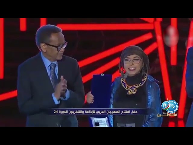 ⁣Le Festival arabe de la radio et la télévision honore la distinguée Notre collègue Maysoun Abdallah