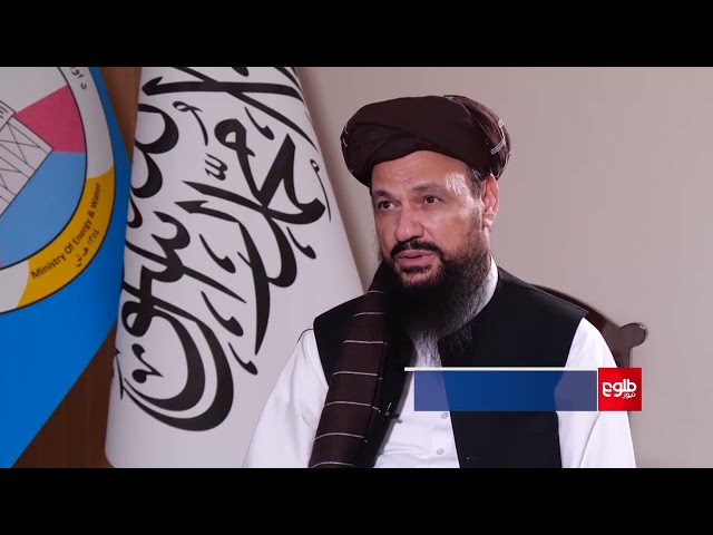 ⁣منصور: افغانستان د کانال له جوړولو سره کوم هېواد ته زیان نه‌دی رسولی