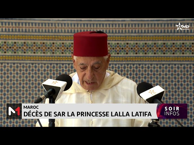 ⁣Décès de SAR la Princesse Lalla Latifa, que Dieu l'ait en Sa Sainte miséricorde