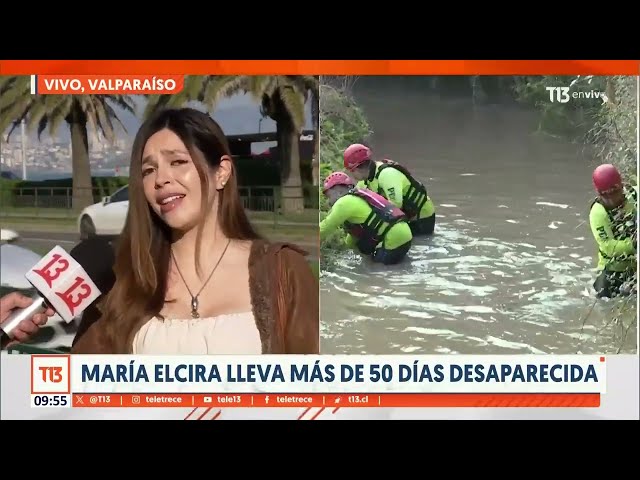 ⁣María Elcira lleva más de 50 días desaparecida: Su familia presentó querella