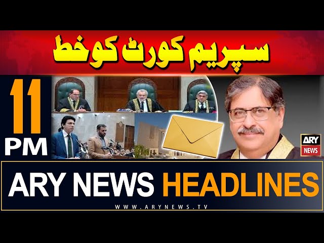 ⁣ARY News 11 PM Headlines | 29th June 2024 | Justice Atharmanullah's letter to SC