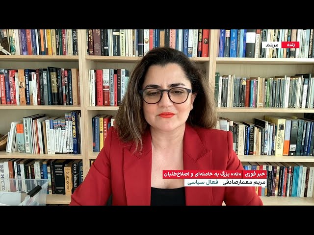 ⁣واکنش‌ها به برگزاری دور اول انتخابات در ایران