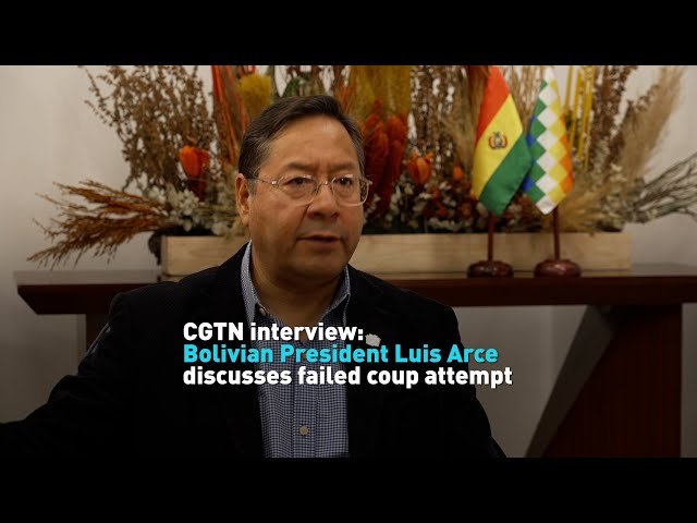 ⁣CGTN interview: Bolivian President Luis Arce discusses failed coup attempt