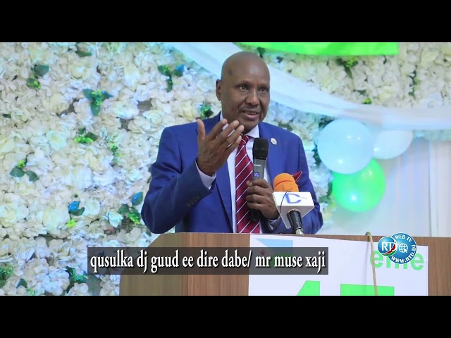 ⁣Discours De Son Excellence Moussa Haji Djama Consul général de Djibouti a Dire Dawa