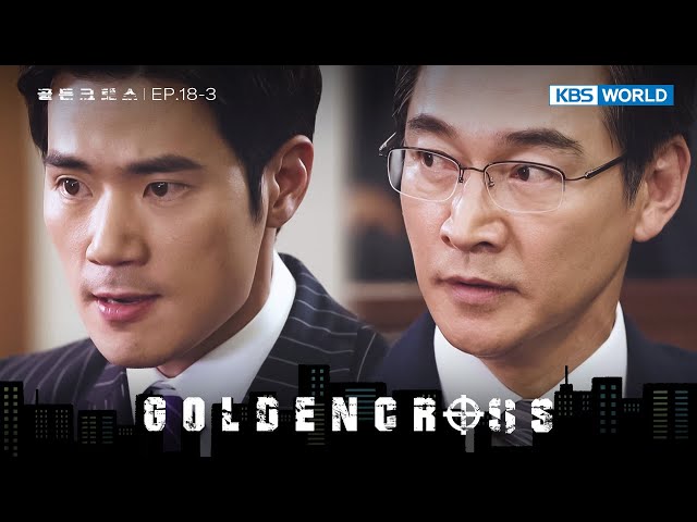 ⁣Testimony [Golden Cross : 18-3] | KBS WORLD TV 240628