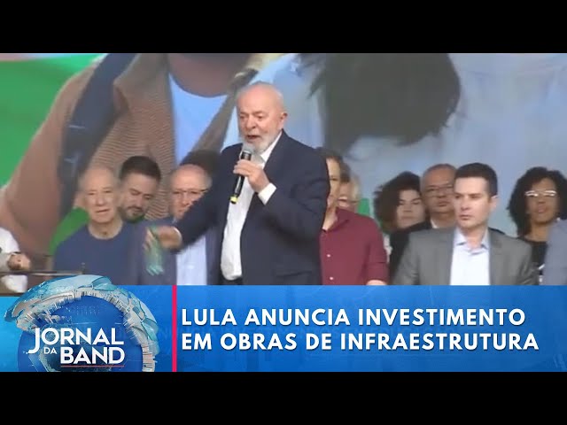 ⁣Lula anuncia investimentos em educação