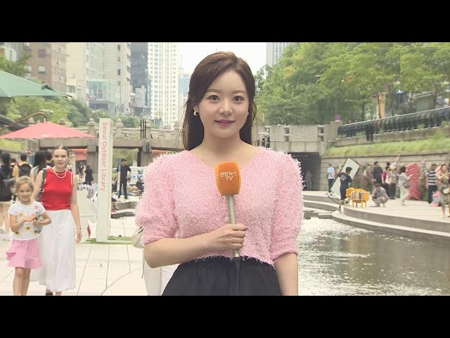 ⁣[날씨] 중부 비 소강, 남부·제주 밤까지 호우…해안가 강풍 / 연합뉴스TV (YonhapnewsTV)