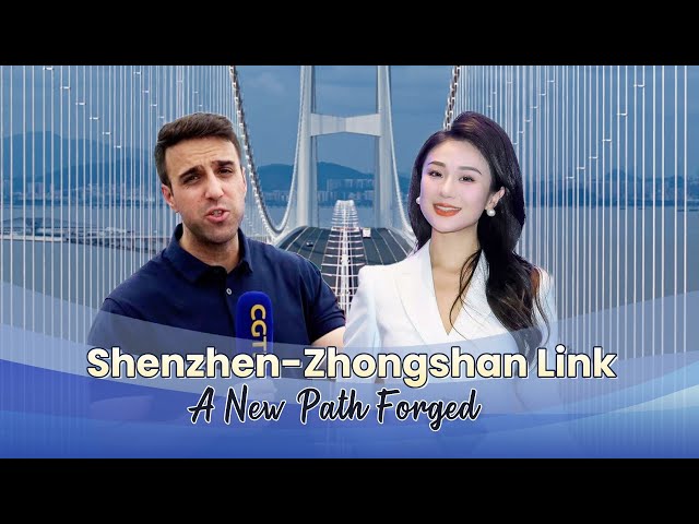⁣Live: Shenzhen-Zhongshan Link – a new path forged