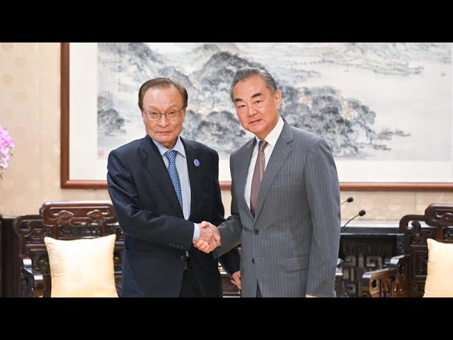 ⁣Wang Yi rencontre un ancien Premier ministre sud-coréen à Beijing
