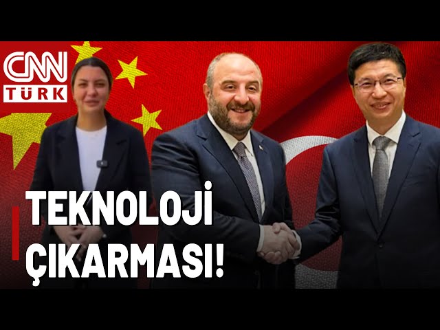 ⁣Özel Haber | Türkiye'den Teknoloji Çıkarması! TBMM Komisyonu Çin'de, Yatırımlar Yolda...