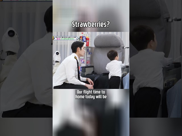 ⁣Strawberries? #TheReturnofSuperman | KBS WORLD TV