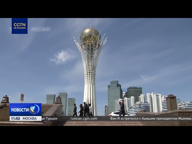 ⁣Серик Коржумбаев: развитие отношений Китая и Казахстана продолжится на благо обеих стран