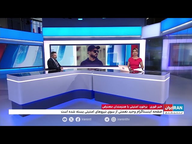 ⁣محمد رهبر، ایران اینترنشنال: قالیباف به نوعی صندوق اسرار فساد نظام است