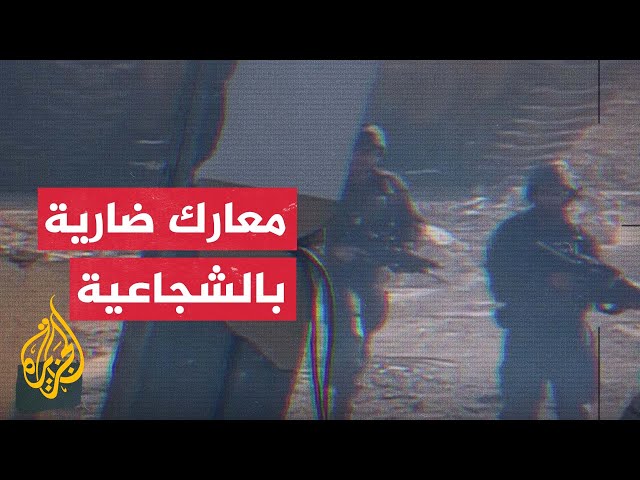 ⁣نشرة إيجاز - القسام تبث مشاهد حديثة لتصنيع قذائف وعبوات ناسفة