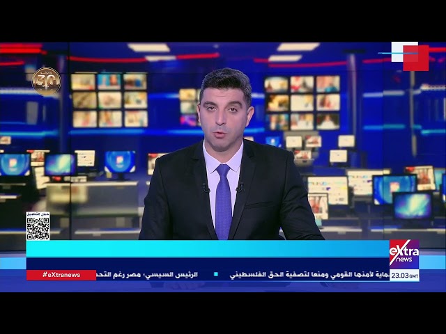 ⁣موجز أخبار الـ2 صباحا مع عمرو شهاب