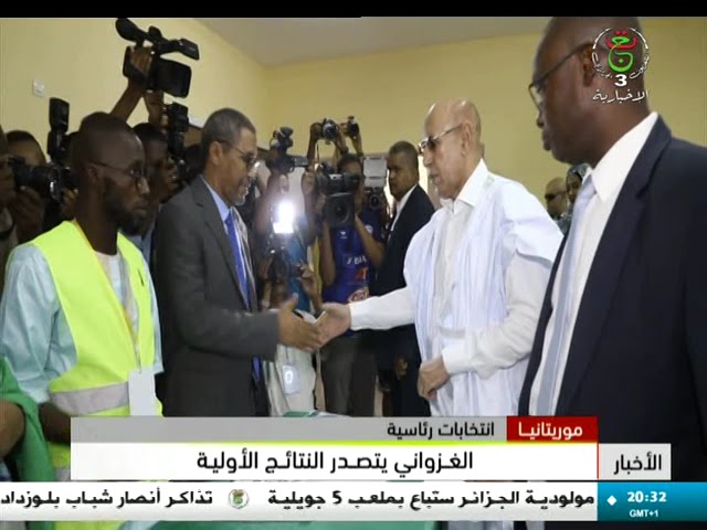 ⁣موريتانيا - انتخابات رئاسية: الغزواني يتصدر النتائج الأولية