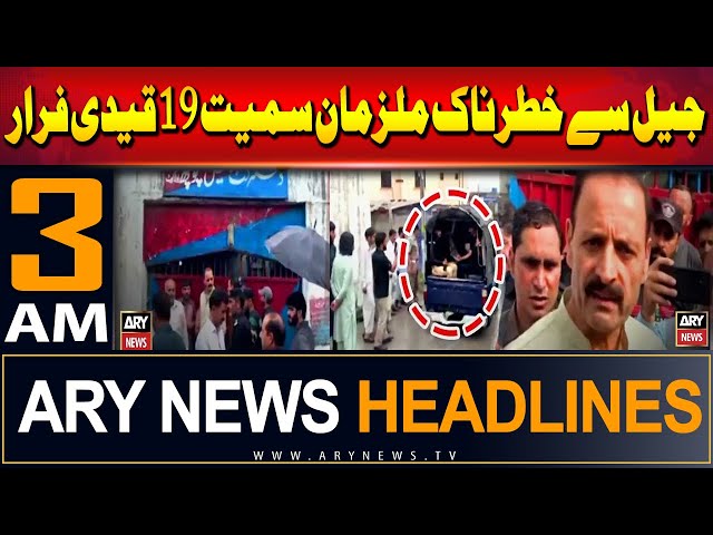 ⁣ARY News 3 AM Prime Time Headlines | 1st July 2024 | Jail Say Bhagay 20 Qaidi - Big News