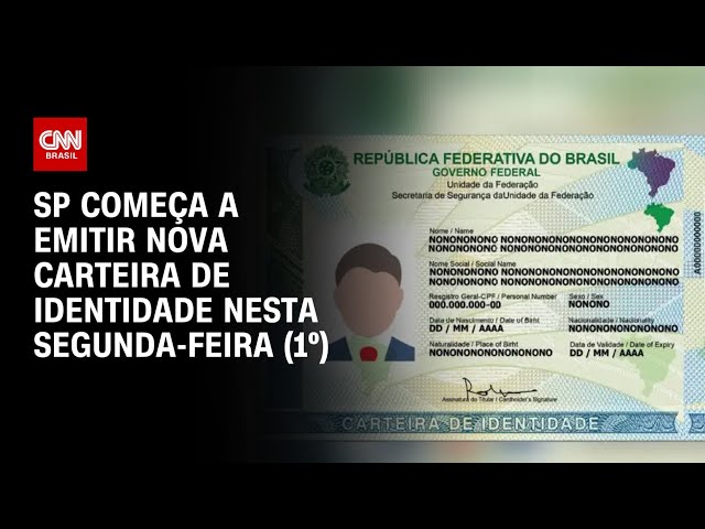 ⁣SP começa a emitir nova carteira de identidade nesta segunda-feira (1º) | AGORA CNN