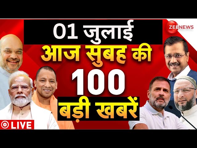 ⁣Aaj Ki Taaza Khabar Live: Top 100 News Today | PM Modi | Breaking News | Top News | Latest News