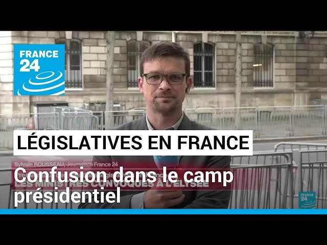 ⁣Législatives : confusion dans le camp présidentiel • FRANCE 24
