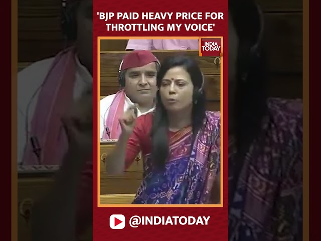 ⁣Mahua Moitra Speech: BJP Paid Heavy Price For Throttling Voice Of One MP
