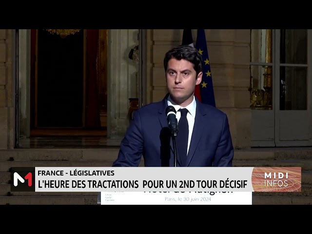 ⁣France : L´heure des tractations pour un 2nd tour décisif