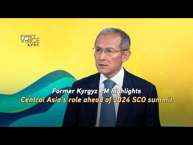 ⁣Former Kyrgyz PM highlights Central Asia's role ahead of 2024 SCO summit