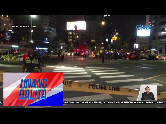 ⁣9 na pedestrian; patay matapos mabangga ng kotse; 4, sugatan | Unang Balita