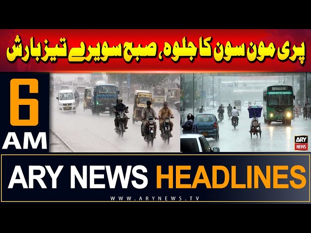 ⁣ARY News 6 AM Headlines | 2nd July 2024 | Pre-Monsoon, Early Morning Heavy Rain