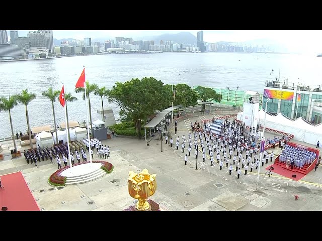 ⁣HKSAR celebrates 27th anniversary of its return to motherland