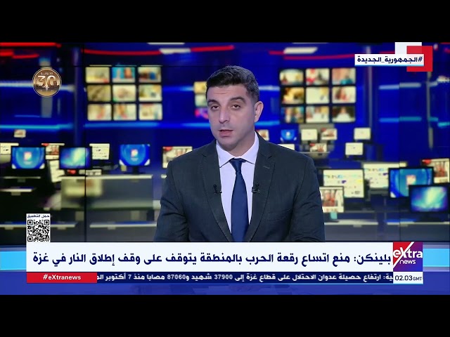 ⁣موجز أخبار الـ 5 صباحا مع عمرو شهاب