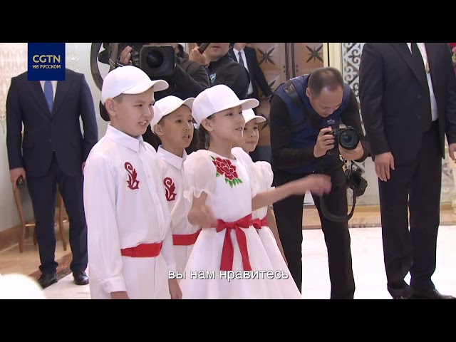 ⁣Си Цзиньпин пригласил казахстанских детей поступать в китайские вузы