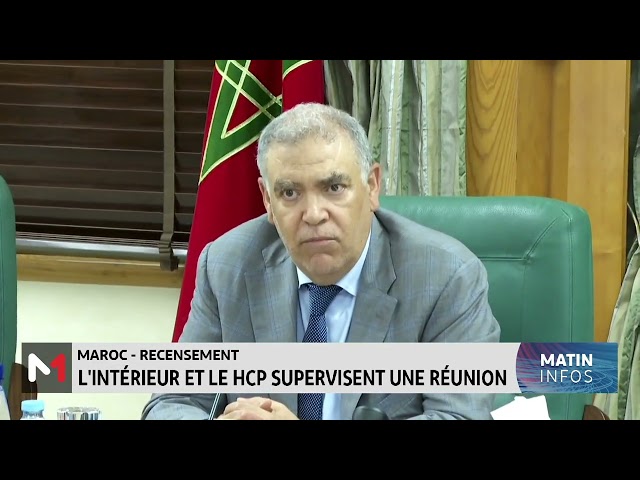 ⁣Recensement général au Maroc: L’intérieur et le HCP supervisent une réunion