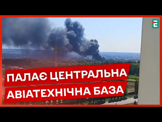 ⁣У РФ горить військова частина після вибуху