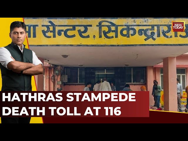⁣India First With Gaurav Sawant LIVE: 116 Killed In Stampede At Satsang In UP's Hathras | India 