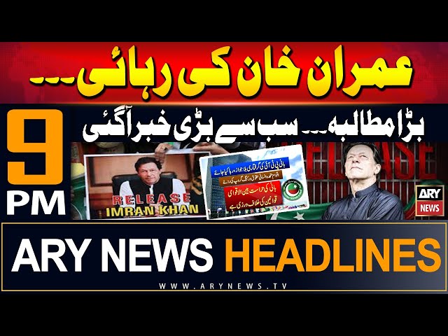 ⁣ARY News 9 PM Headlines | 2nd July 2024 | ٰPrime Time Headlines