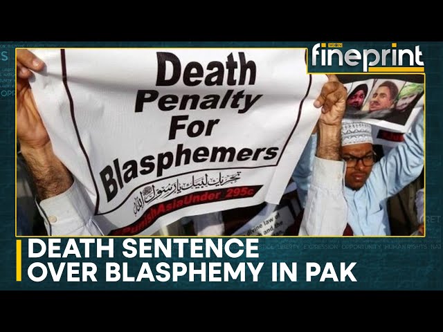 ⁣Pakistan: Christian man sentenced to death over blasphemy allegations | WION Fineprint