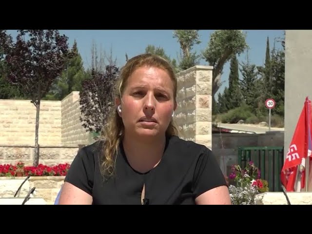 ⁣La mère d'une otage tuée à Shifa répond à i24NEWS
