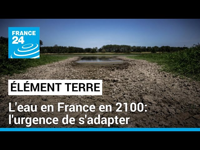 ⁣L'eau en France en 2100: anticiper la catastrophe • FRANCE 24