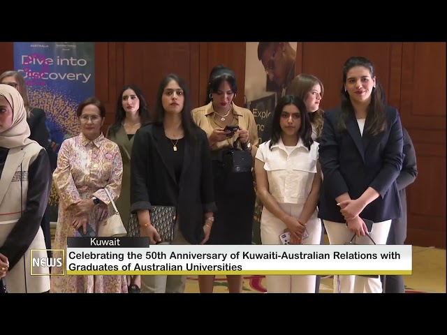 ⁣Celebrating the 50th Anniversary of Kuwait-Australian