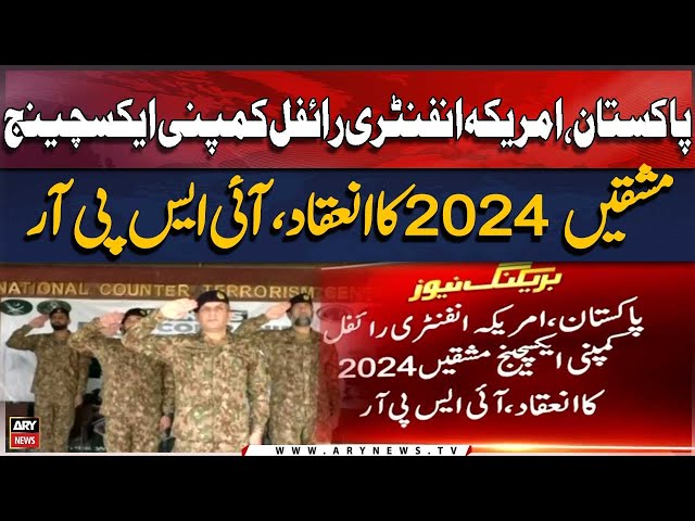 ⁣Pakistan-United States Infantry Rifle Company Exchange Exercise-2024