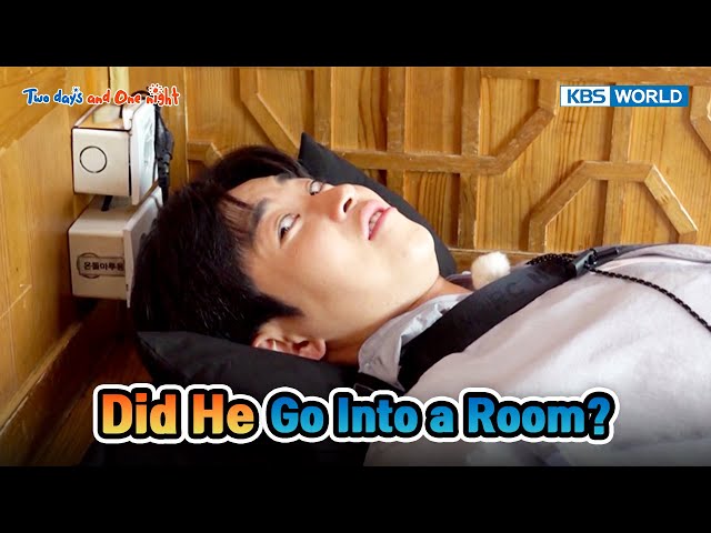 ⁣Did He Go Into a Room? [Two Days and One Night 4 Ep231-1] | KBS WORLD TV 240630