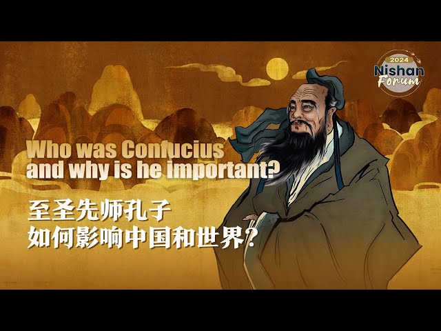 ⁣Confucius unraveled: Who was he and why is he important?