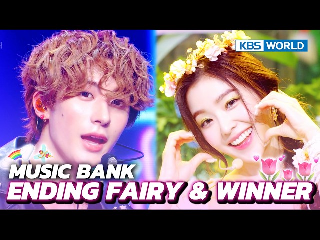 ⁣(Music Bank Ending Fairies & WINNER) 4rd Week of June  | KBS WORLD TV
