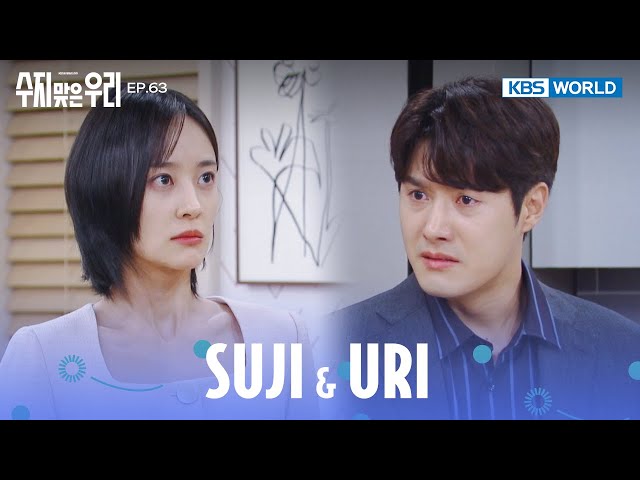 ⁣Is that child mine? [Suji & Uri : EP.63| KBS WORLD TV 240703