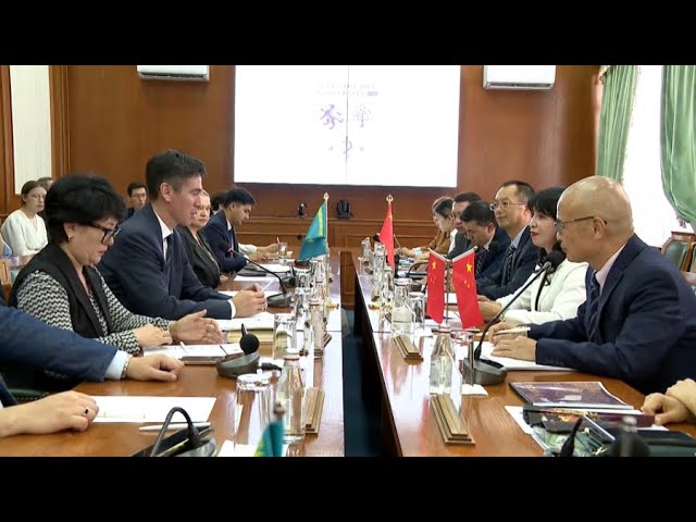 ⁣Казахстан и Китай создадут совместную научную лабораторию