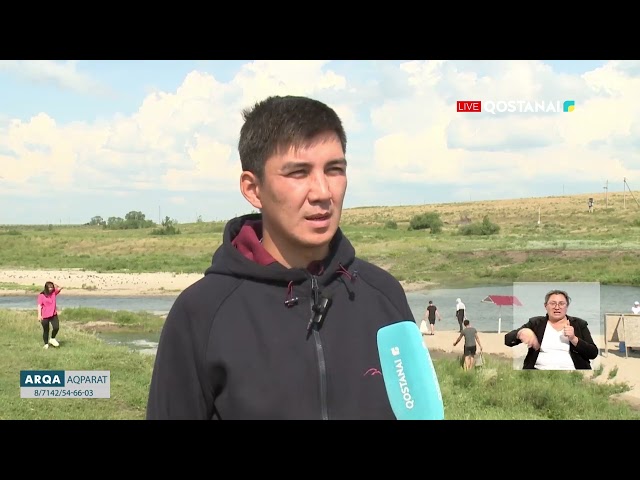 ⁣Экоакцию «Таза Қазақстан» провели в Карабалыкском районе