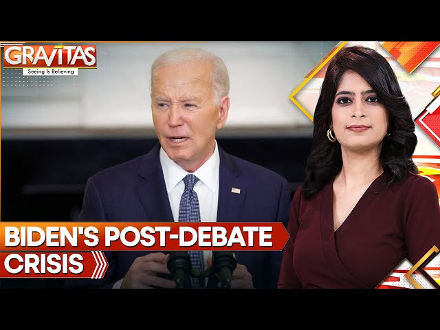⁣Gravitas: Can Biden wing it for the Democratic party?
